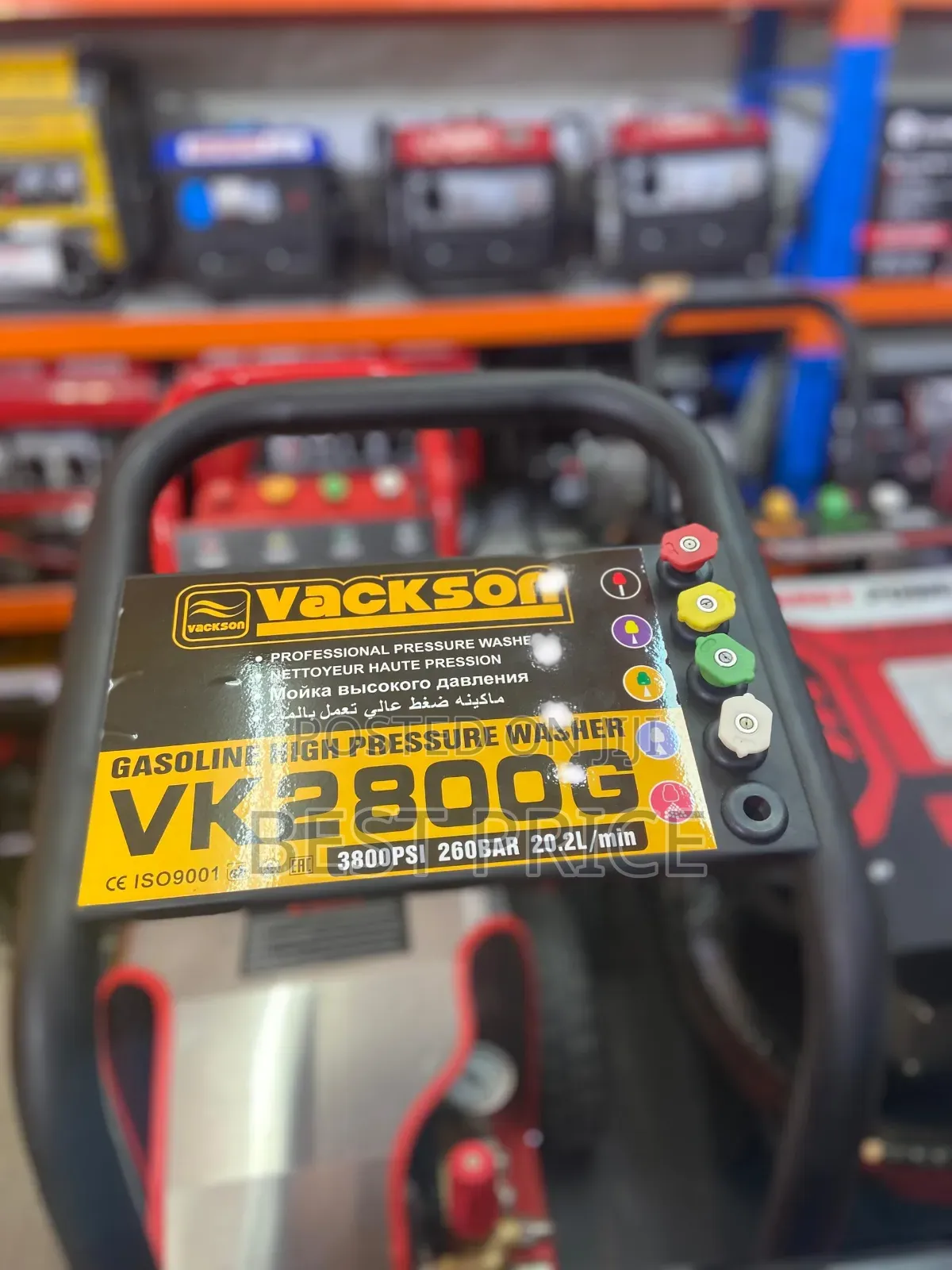 Vackson Gasoline Pressure Washer 2800psi