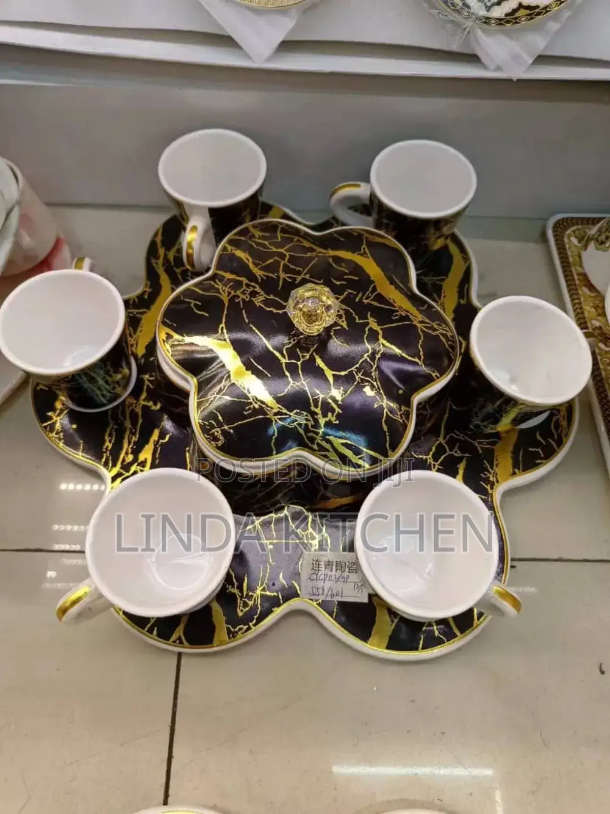 Coffee Cup Set