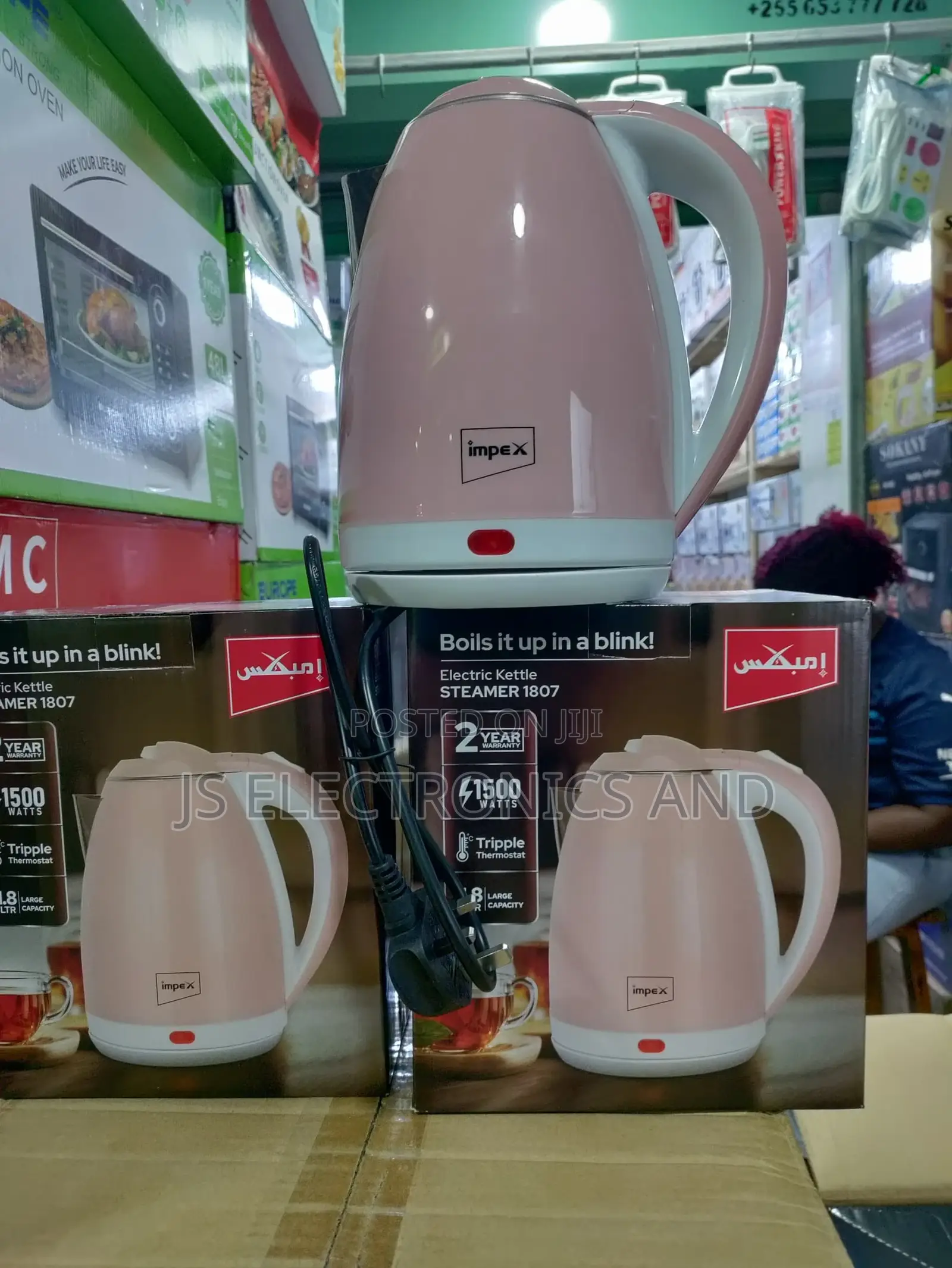 Majagi Ya Kuchemshia Maji Au Kimiminika Chochote Kile