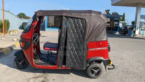 Bajaj Avenger 200 2023 Red