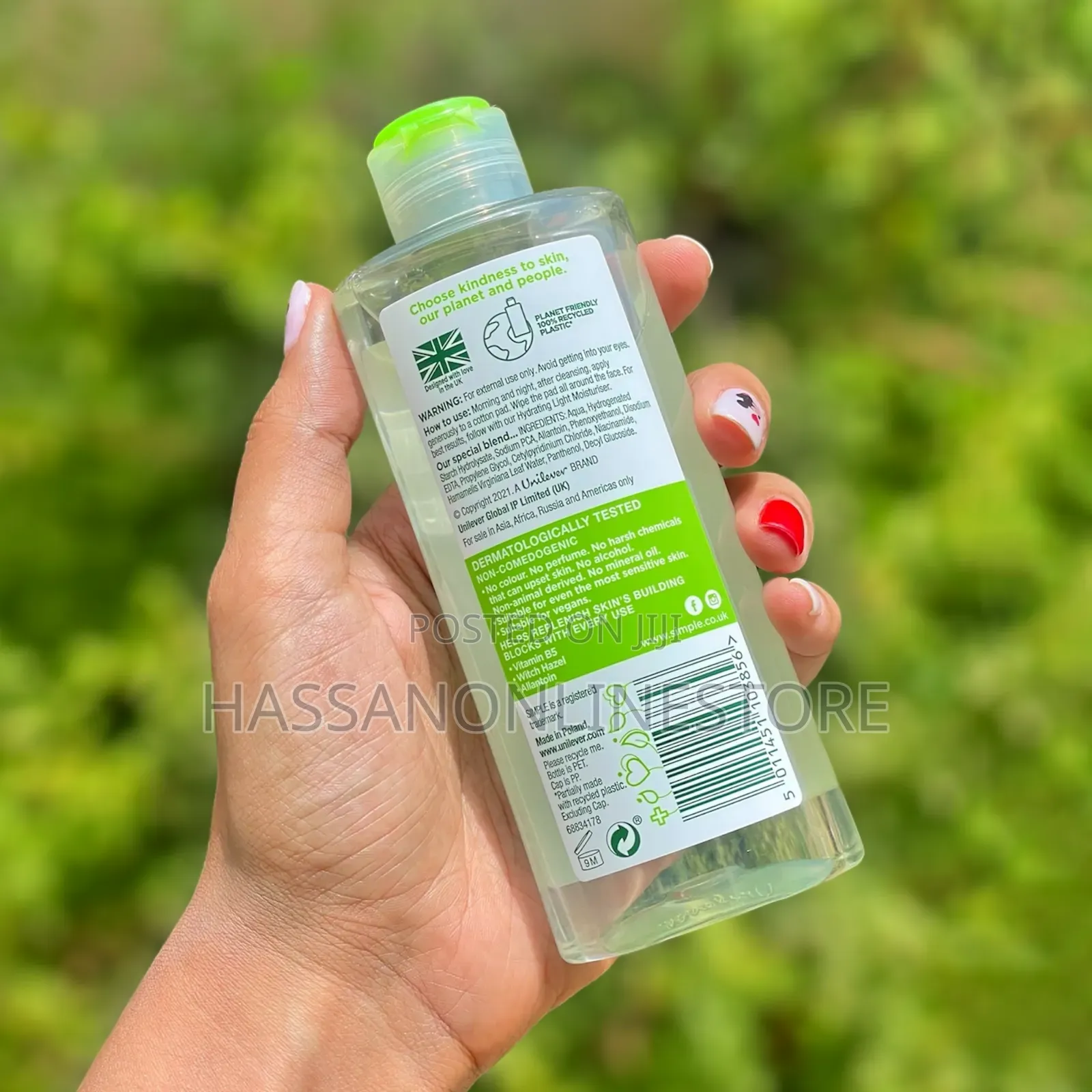 Simple Soothing Facial Toner 200ml