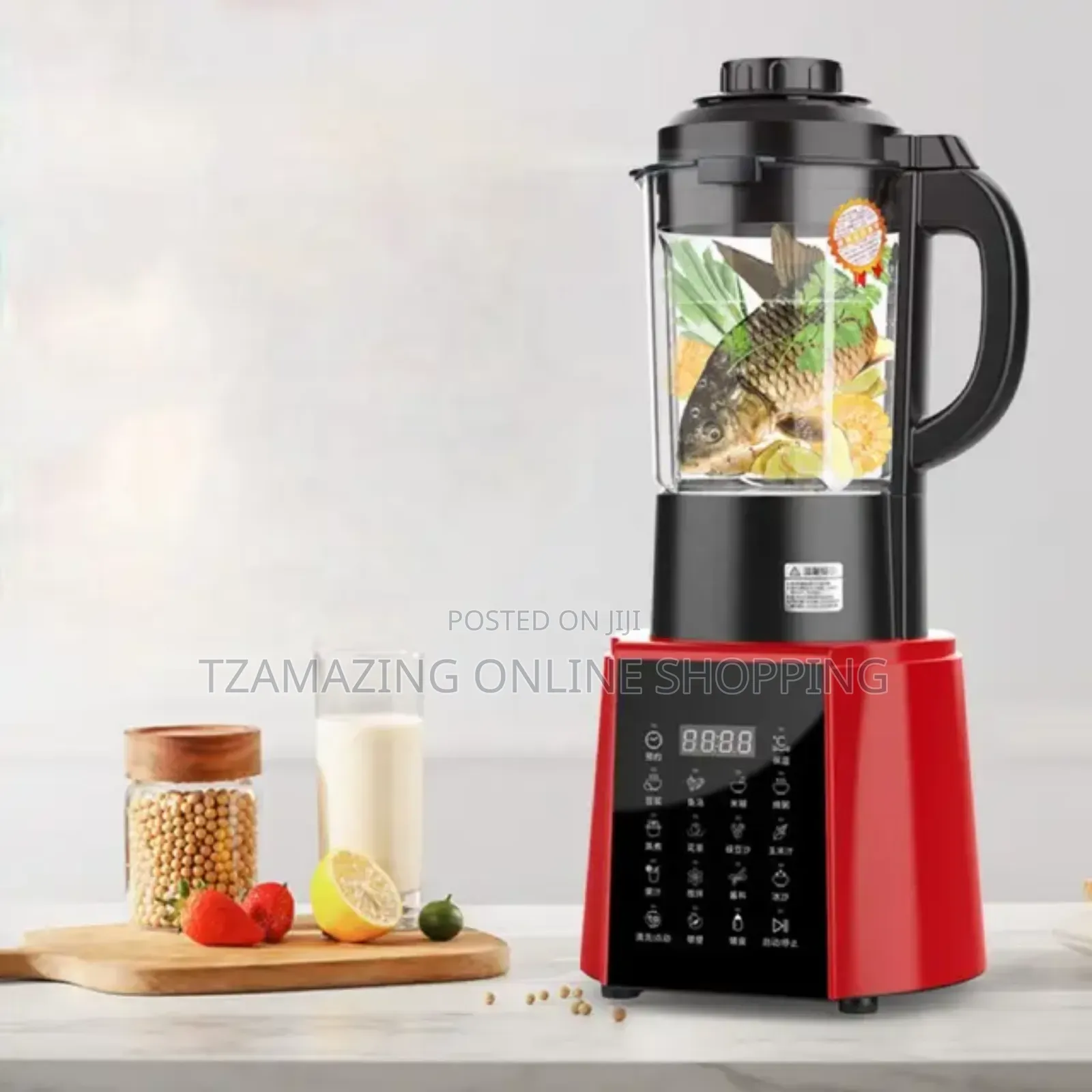 Heat Blender