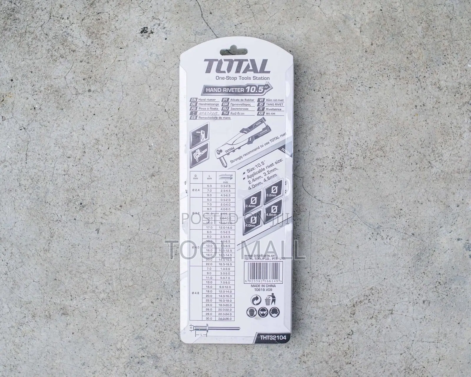 Total Hand Rivet Gun THT32104