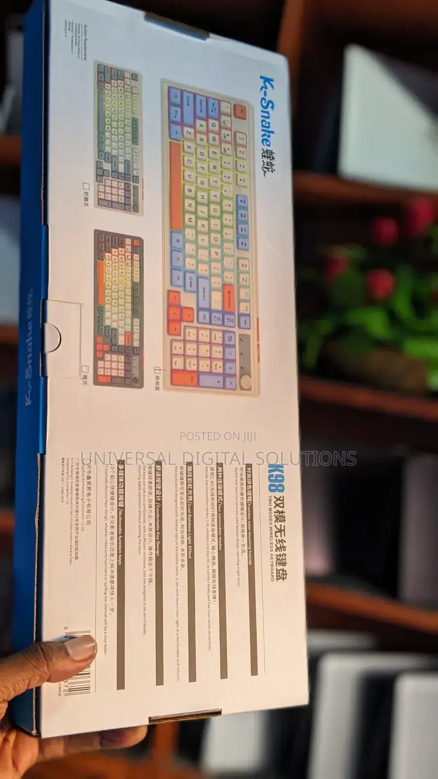 Gaming Wireless, Rechargeable With Bluetooth Keyboard