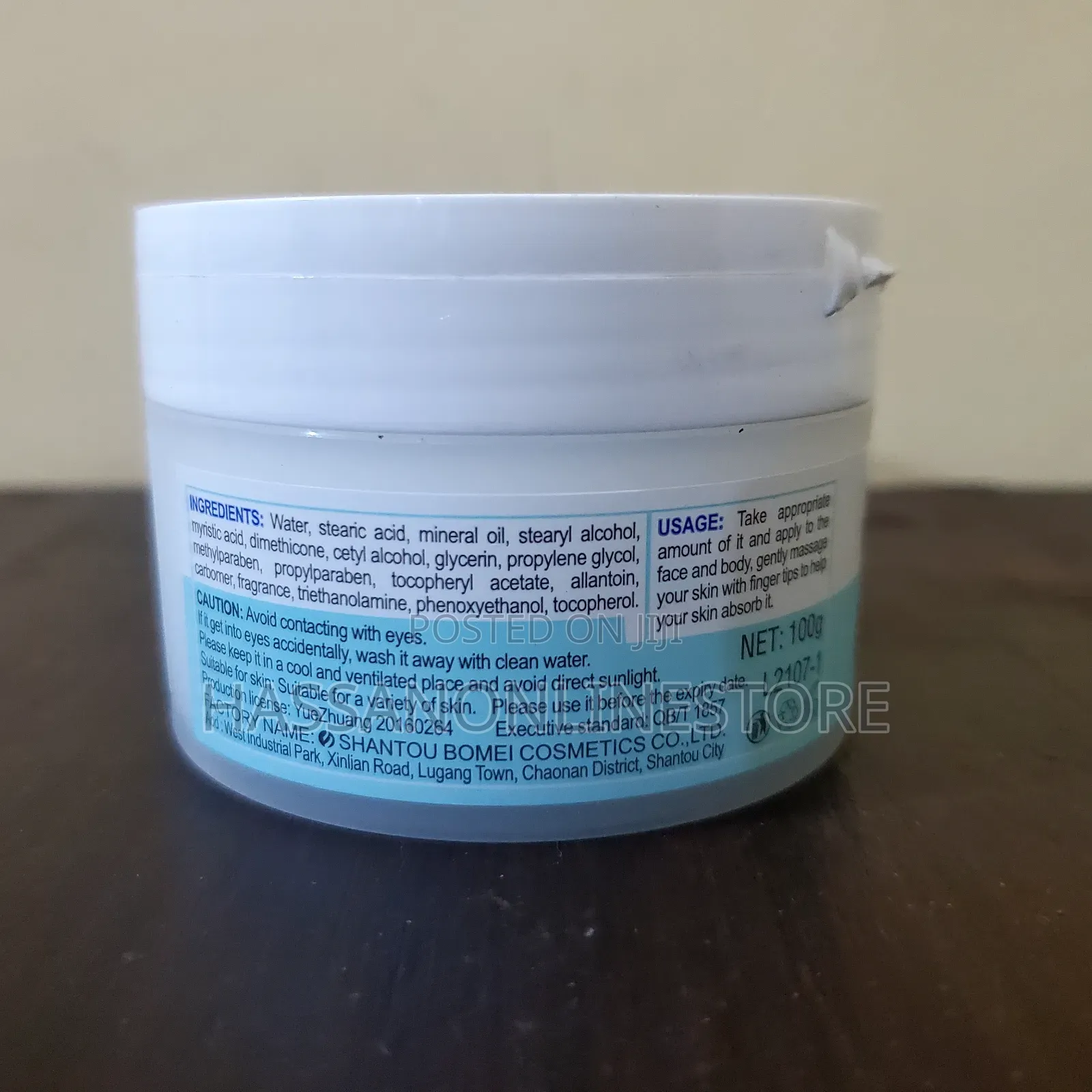 Love Jojo Vitamin E Deep Nourish Restore Smooth Skin Cream