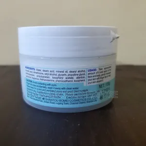 Love Jojo Vitamin E Deep Nourish Restore Smooth Skin Cream