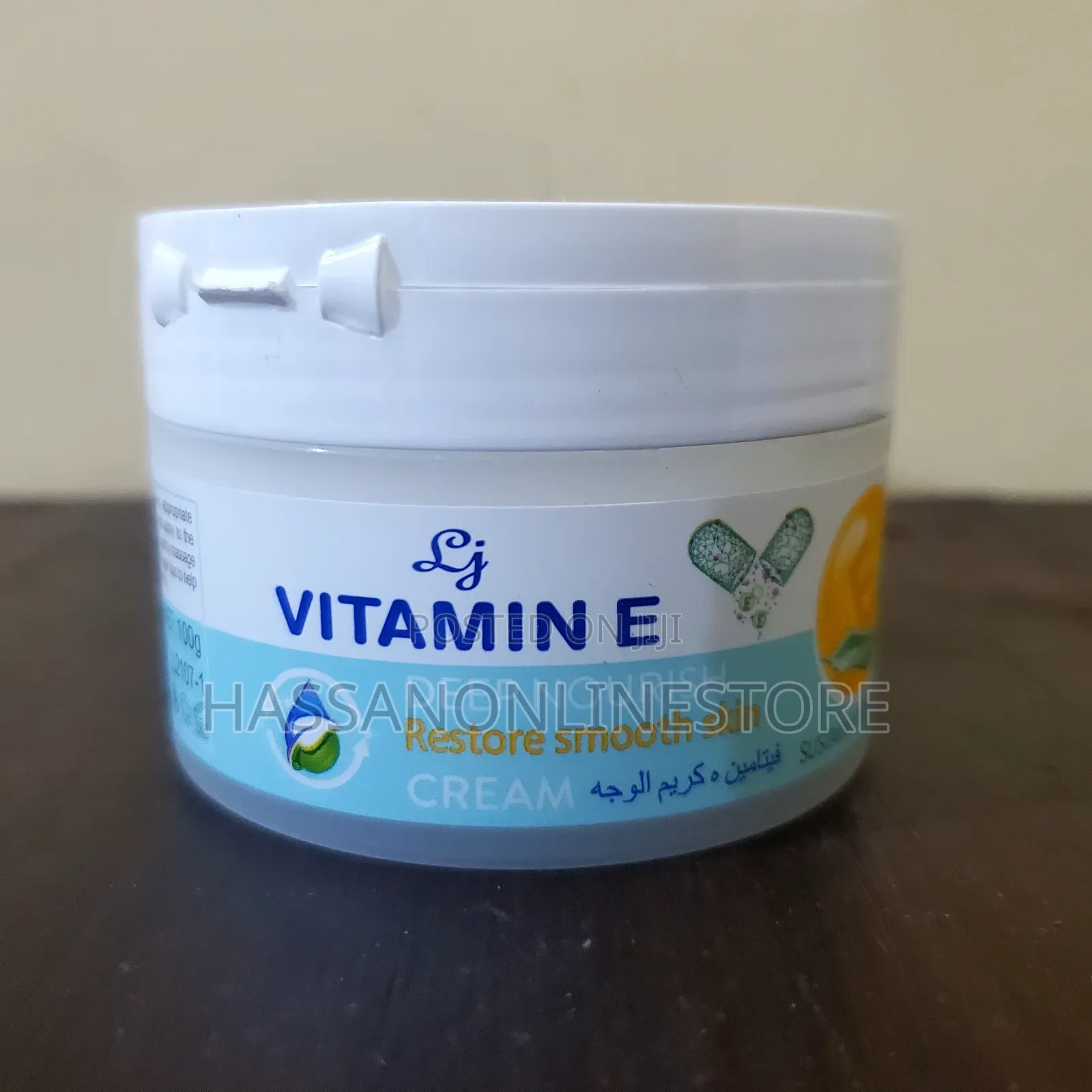 Love Jojo Vitamin E Deep Nourish Restore Smooth Skin Cream