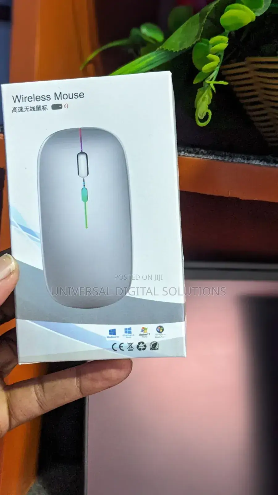 Silent Bluetooth Wireless Mouse