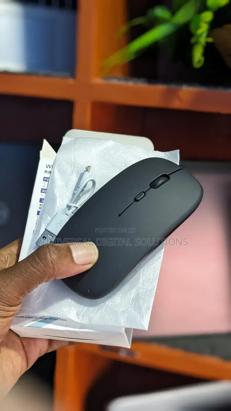 Silent Bluetooth Wireless Mouse