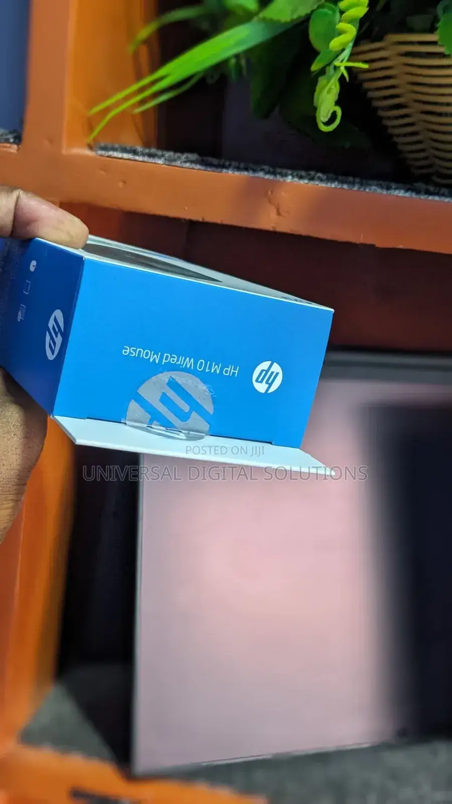 Wired HP Mouse