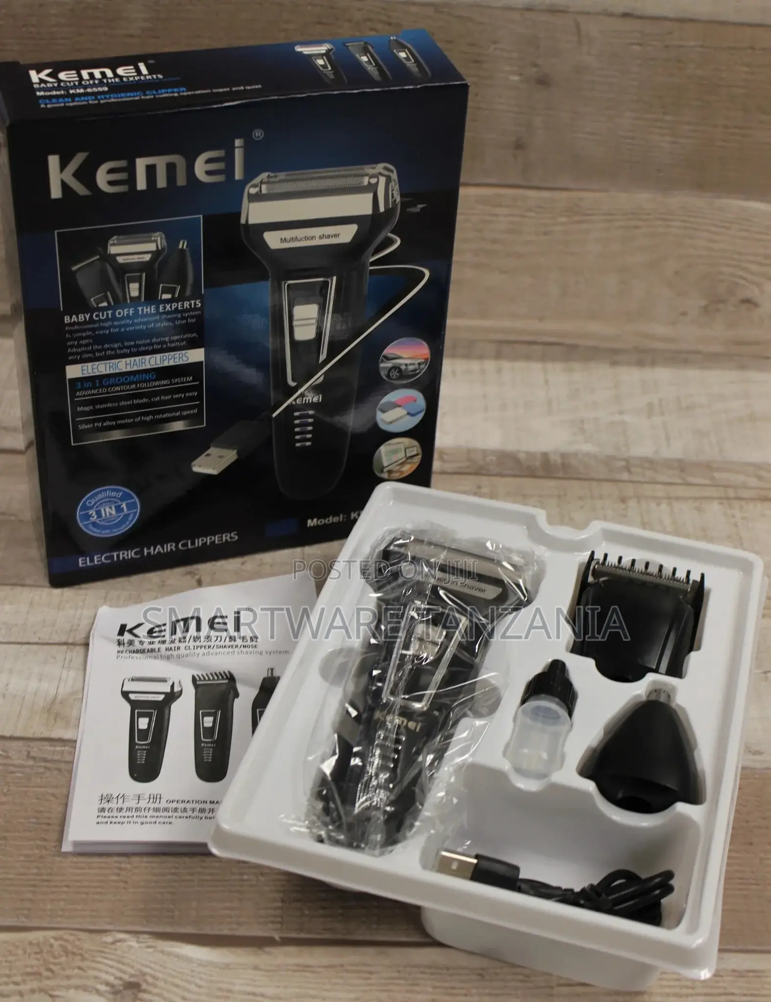 Kemei Multifunction 3 In 1 Shaver Hair Clipper Nose Trimmer