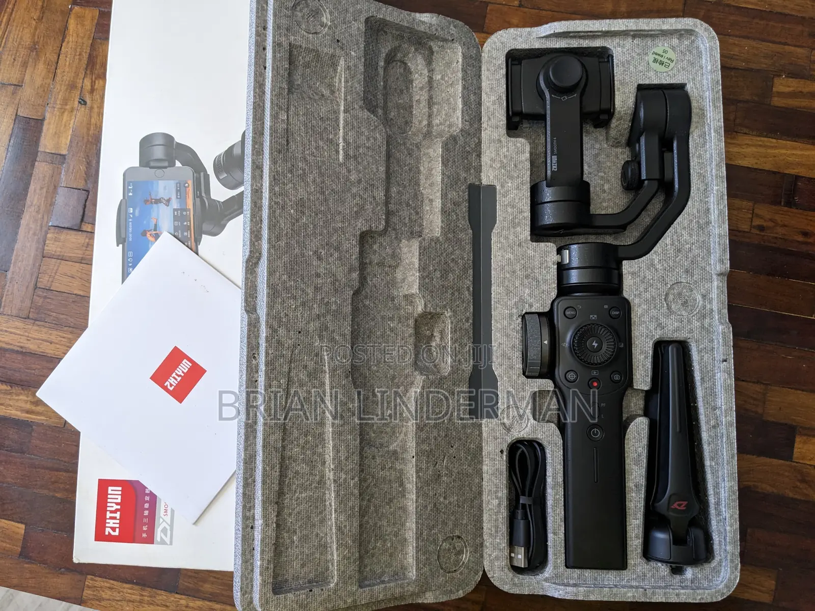 Zhiyun Smooth 4 Gimbal