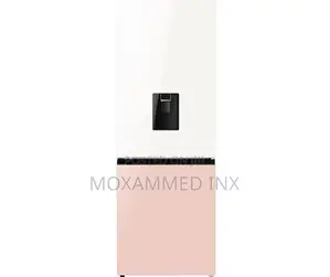 Hisense Fridge H450bdp-Wd 351litres Mirror Colored White Wat