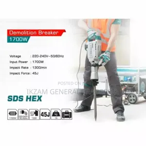Drill Machine (1700W)