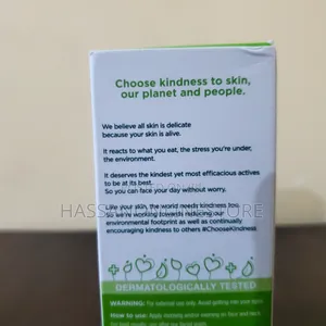 Simple Hydrating Light Moisturiser 125ml