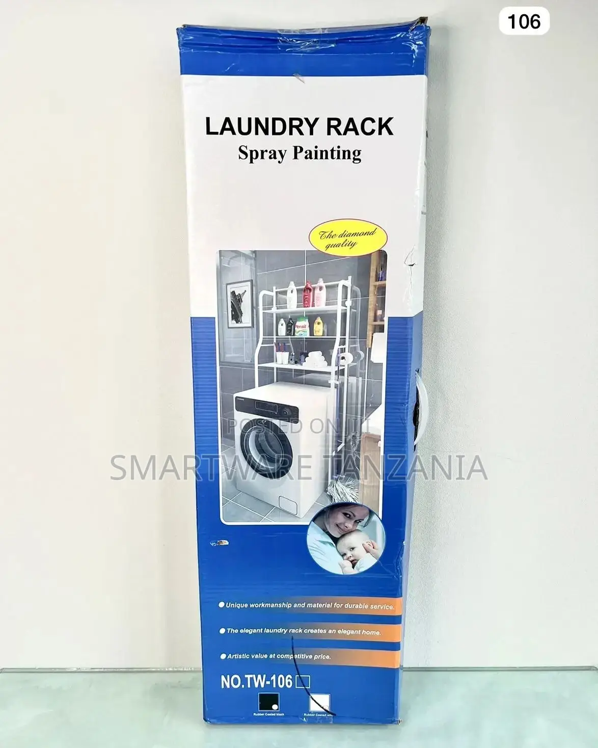 3-Tier Bathroom Space-Saving Storage Washing Machine Rack