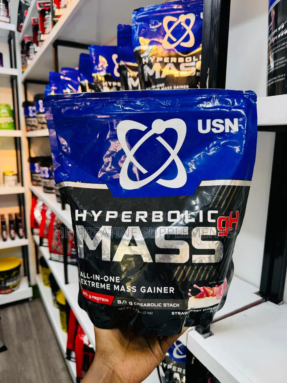 Hyperbolic Mass Gainer Gh - 2kg