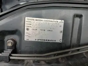 Toyota Land Cruiser 2005 Green