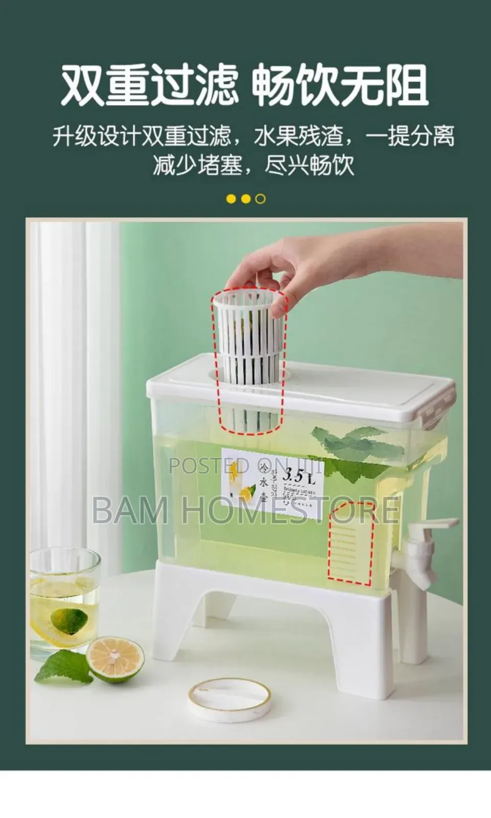 Juice Can Container 3.5L