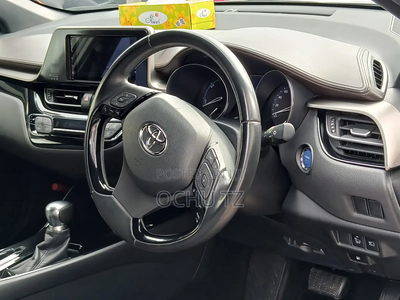 Toyota C-HR 2017 Gray