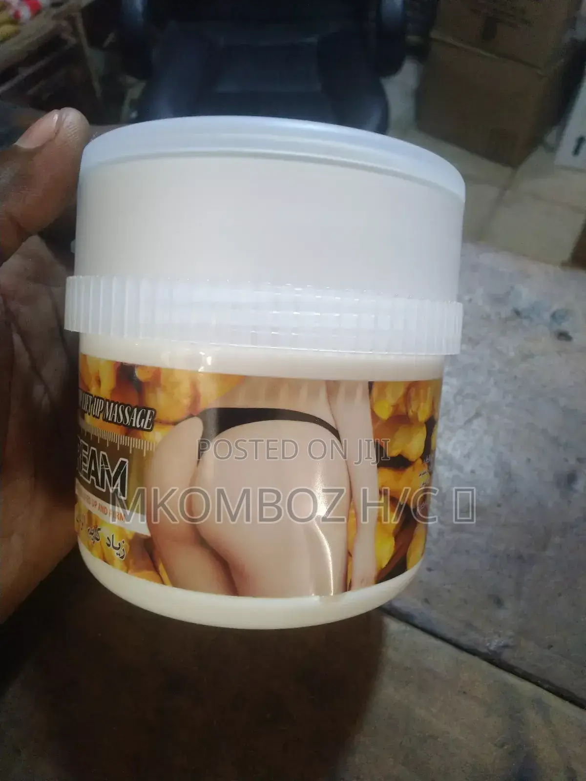 But Hip Expanding Cream