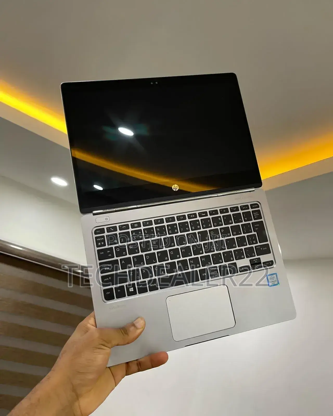 New Laptop HP EliteBook Folio G1 8GB Intel Core M SSD 256GB