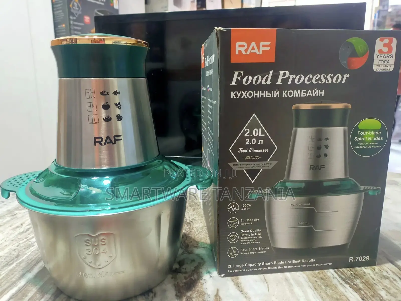 Electric Meat Grinder, RAF Electric Meat Grinder 2L Chopper
