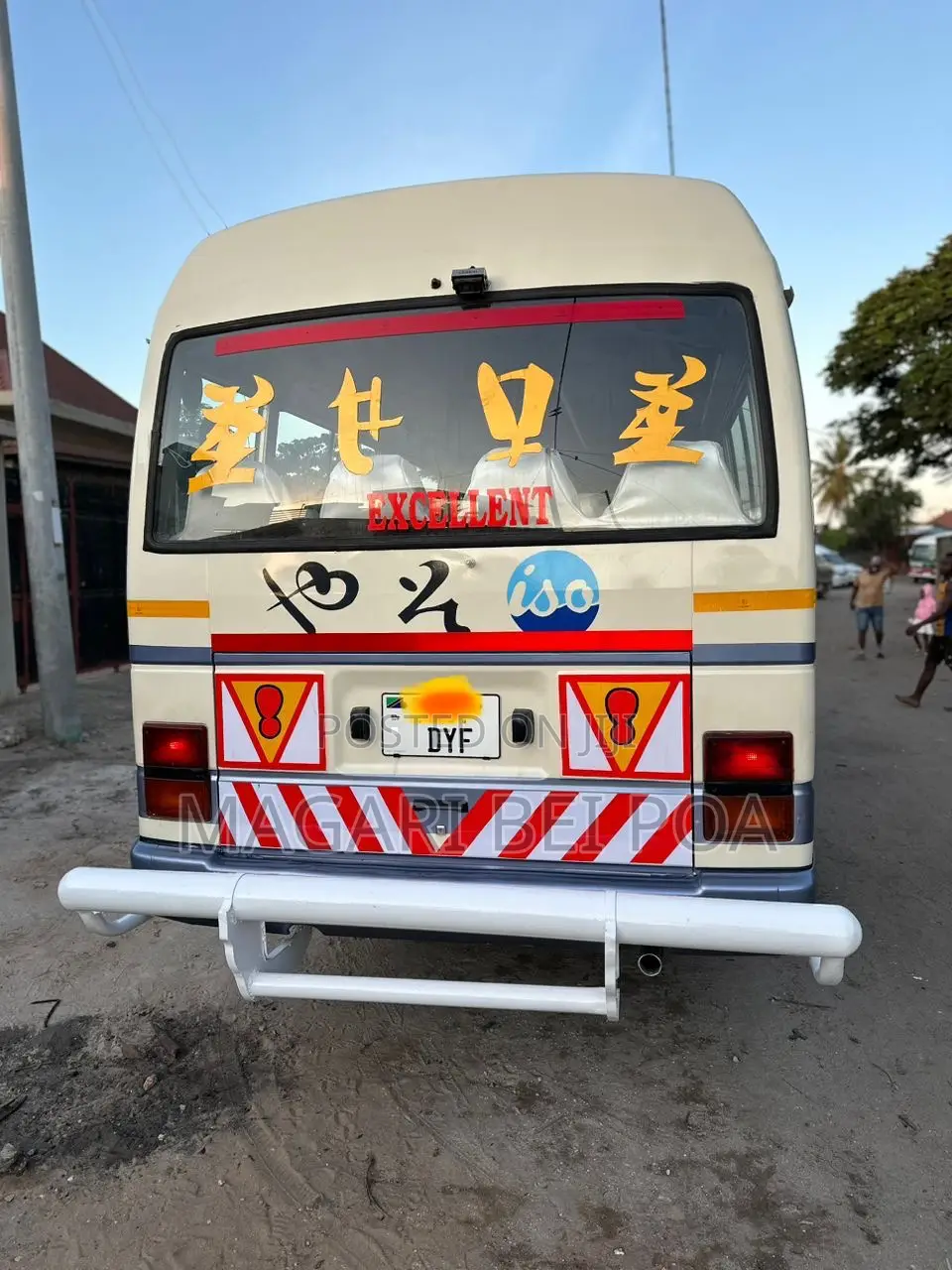 Nissan Civilian 2002 Grey