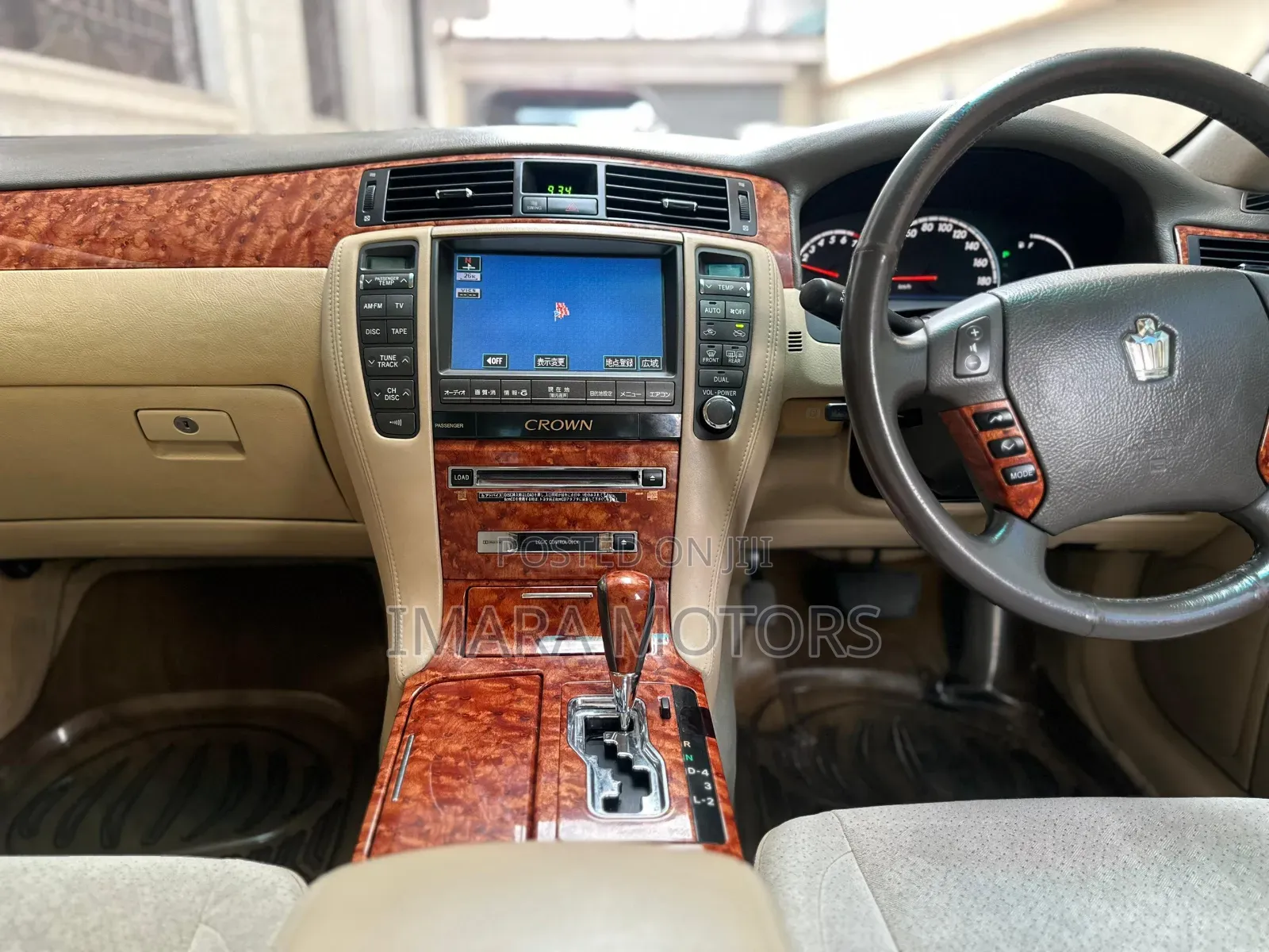 Toyota Crown 2006 Silver