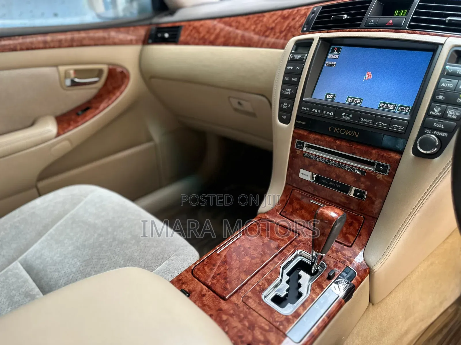 Toyota Crown 2006 Silver
