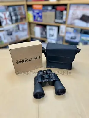 Nikon 10X50 1km Range Binocular