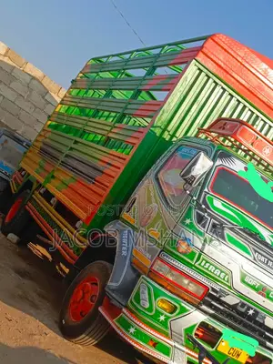 Fuso Tandamu