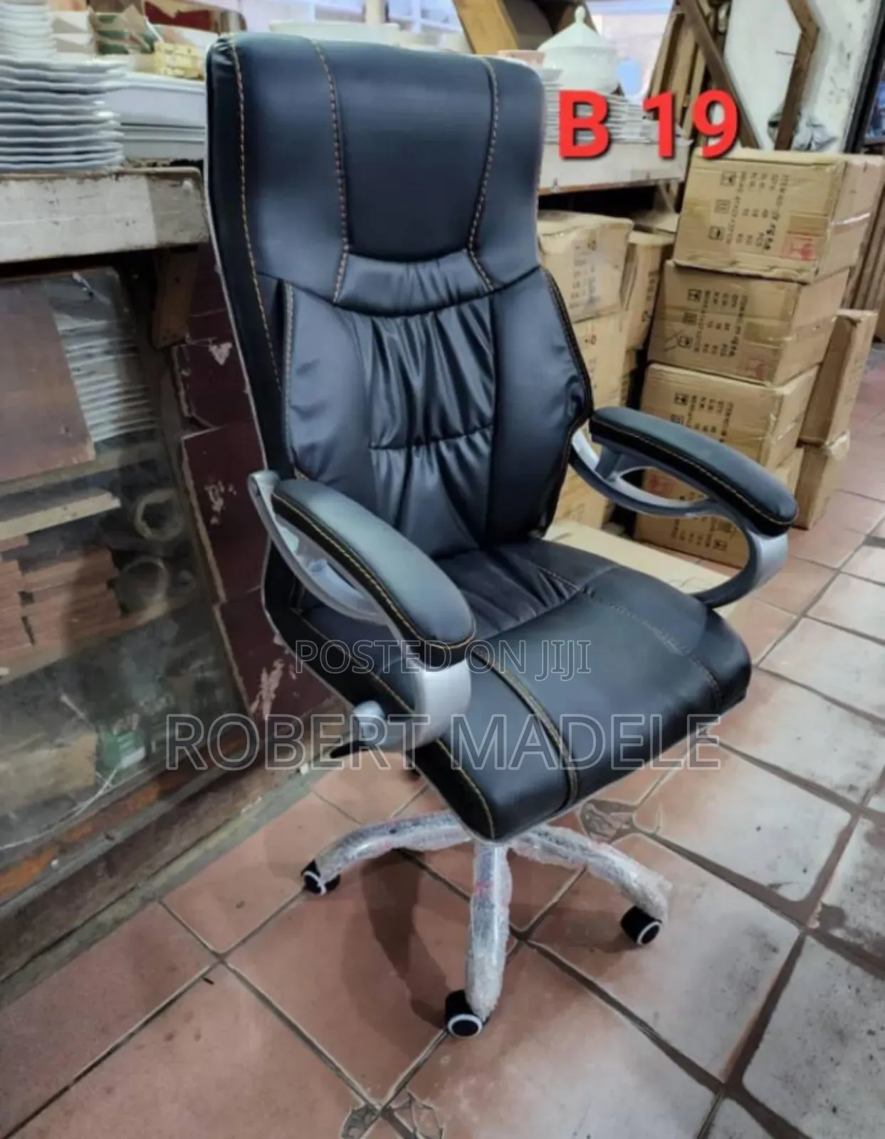 Office Chair
