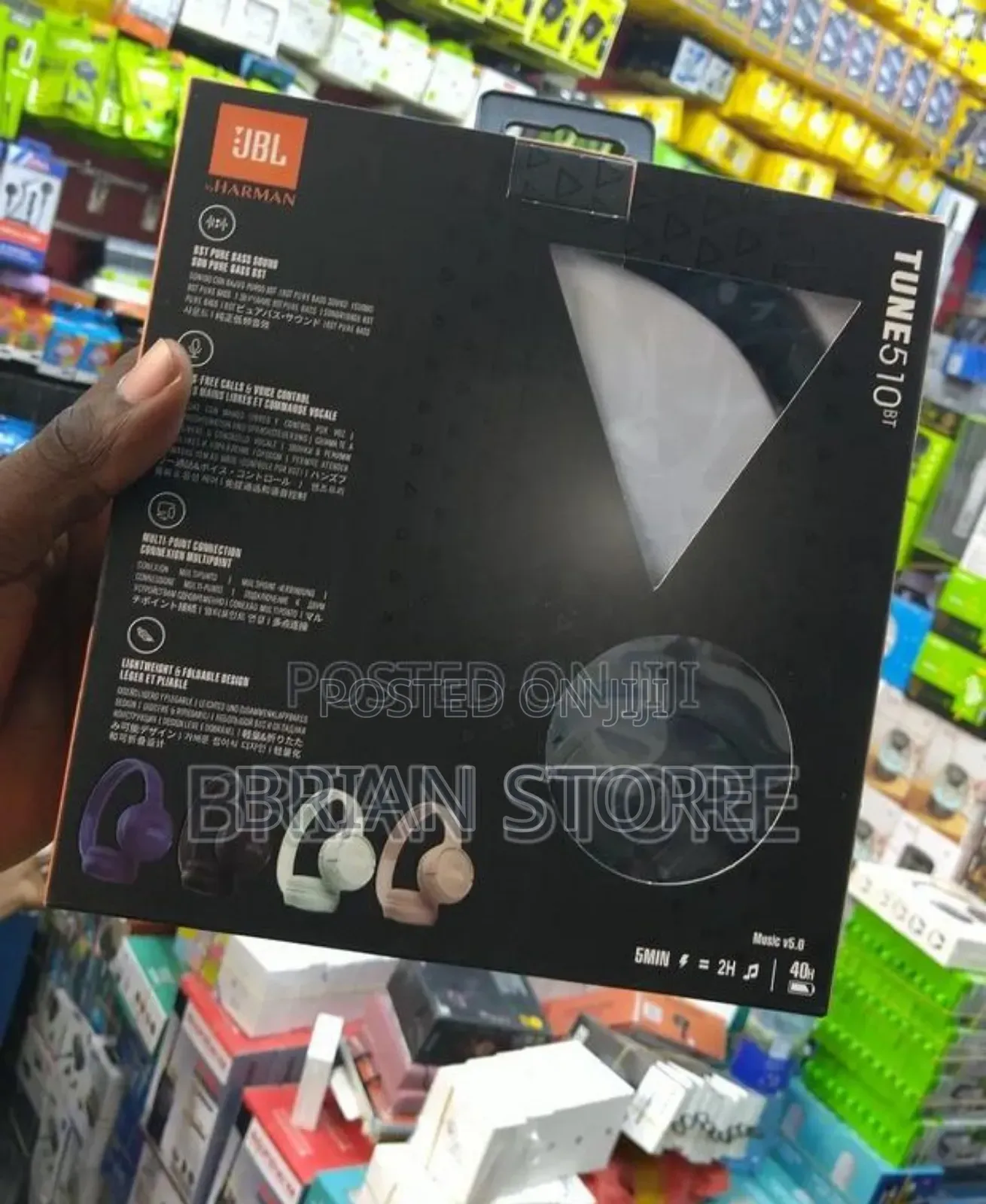 JBL Wireless Headphones Tunne 510