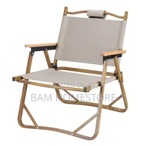 Kermit Chair