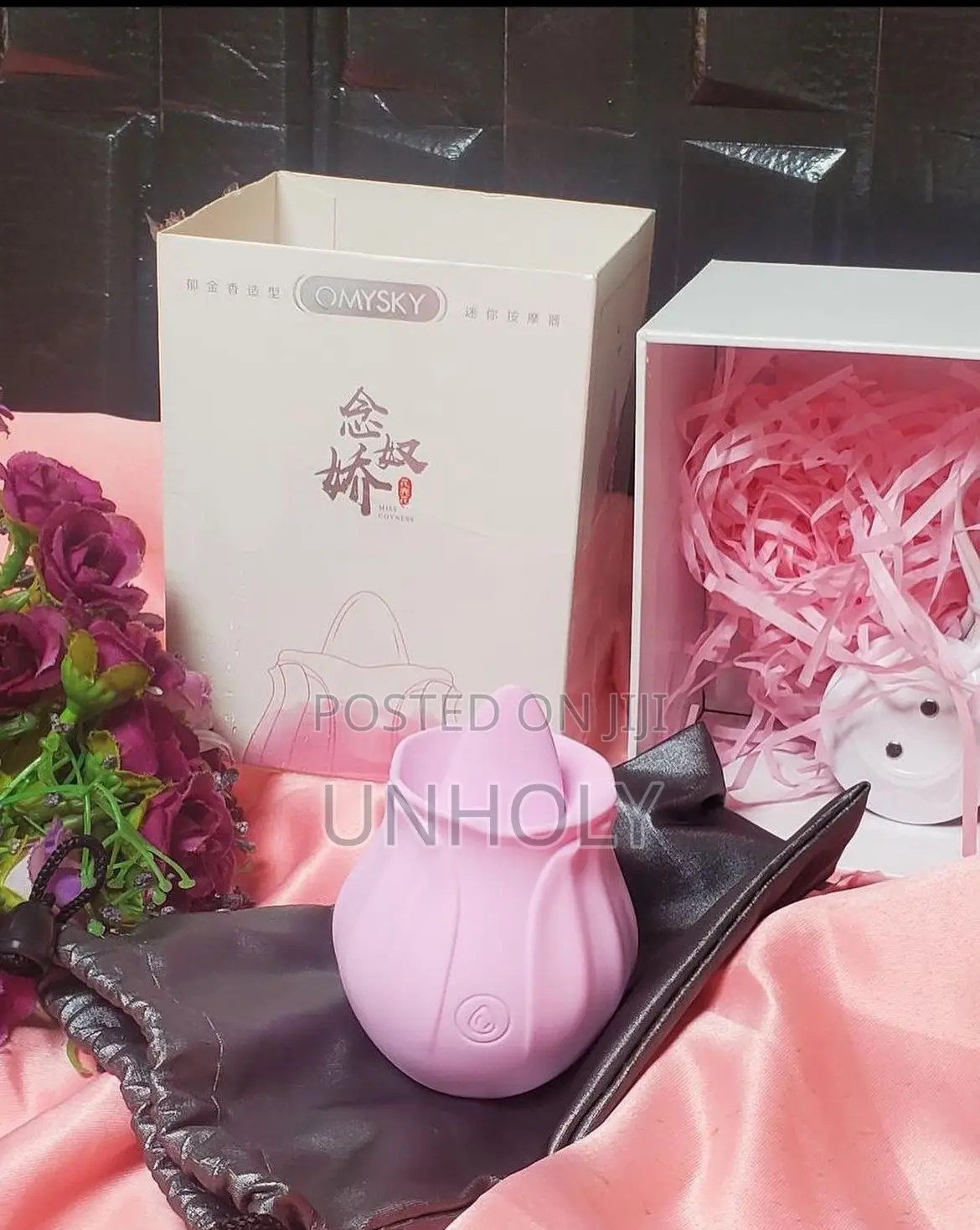 Rose Vibrator