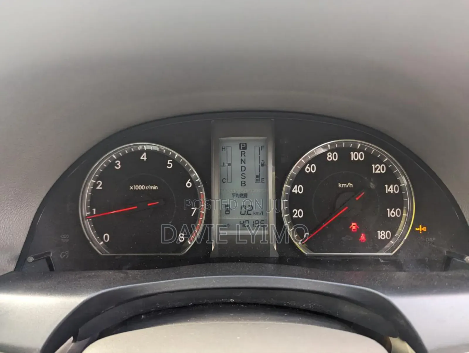 Toyota Corona 2010