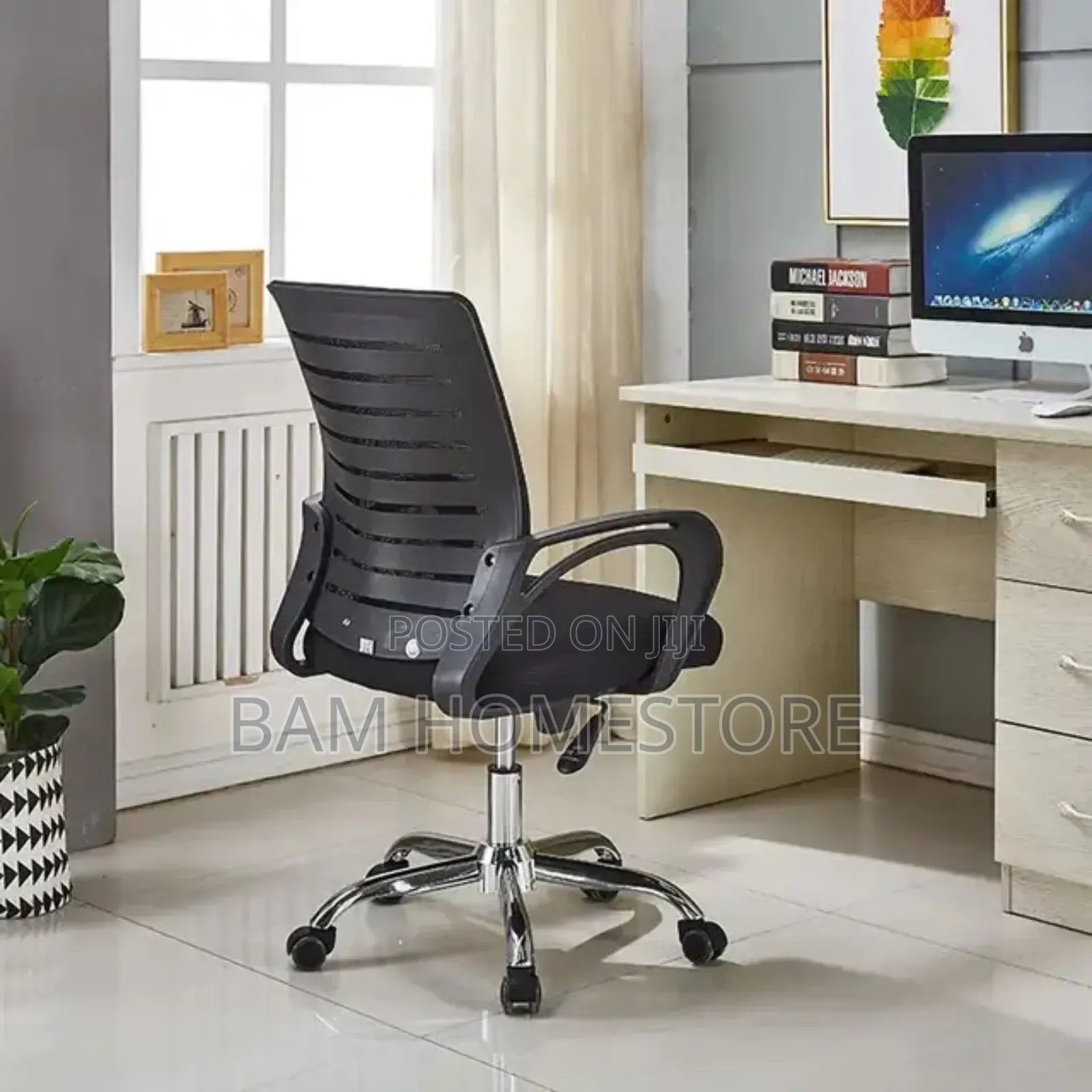 Mesh Leather Chair