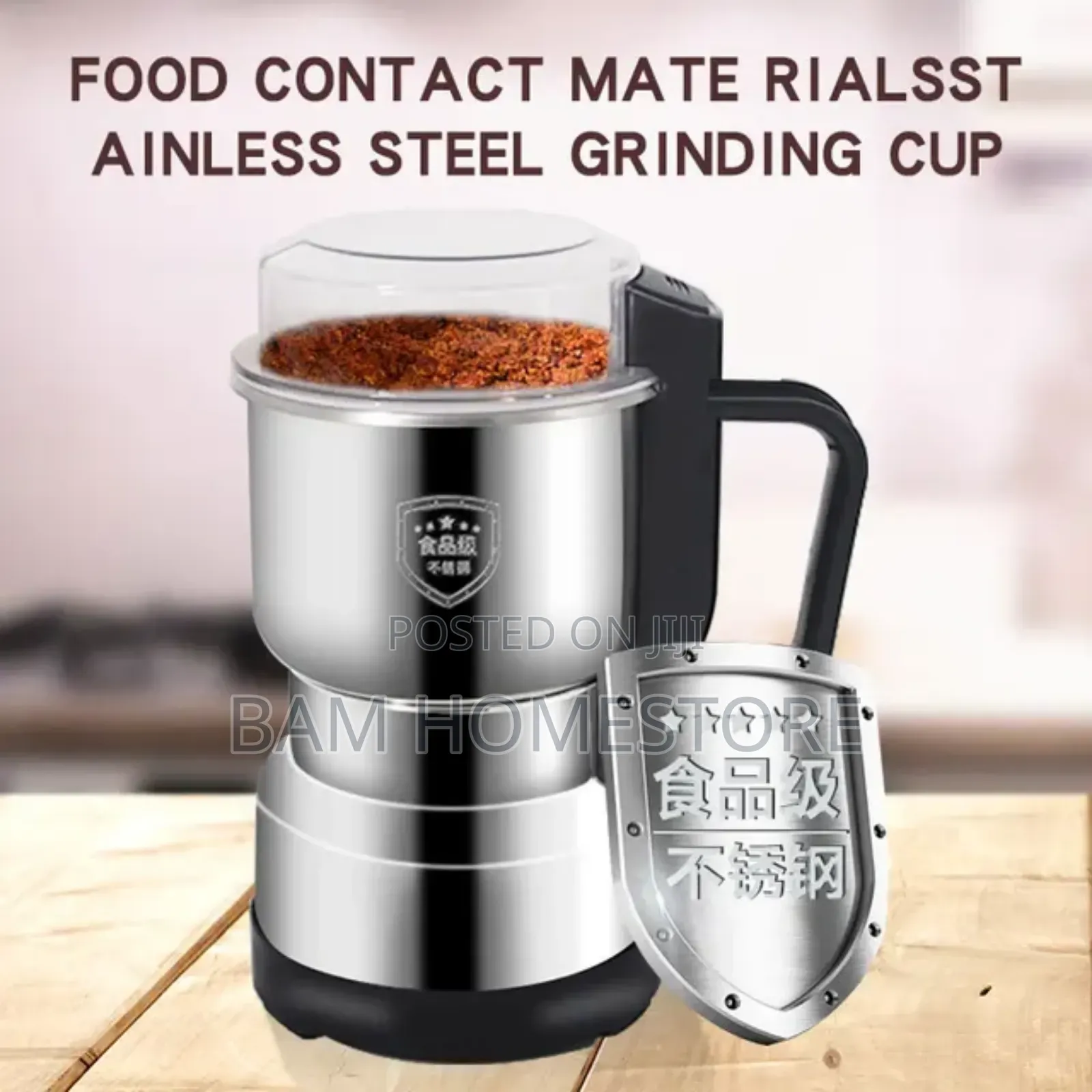 Electric Grinder (Machine Ya Kusagia Vitu Vikavu)