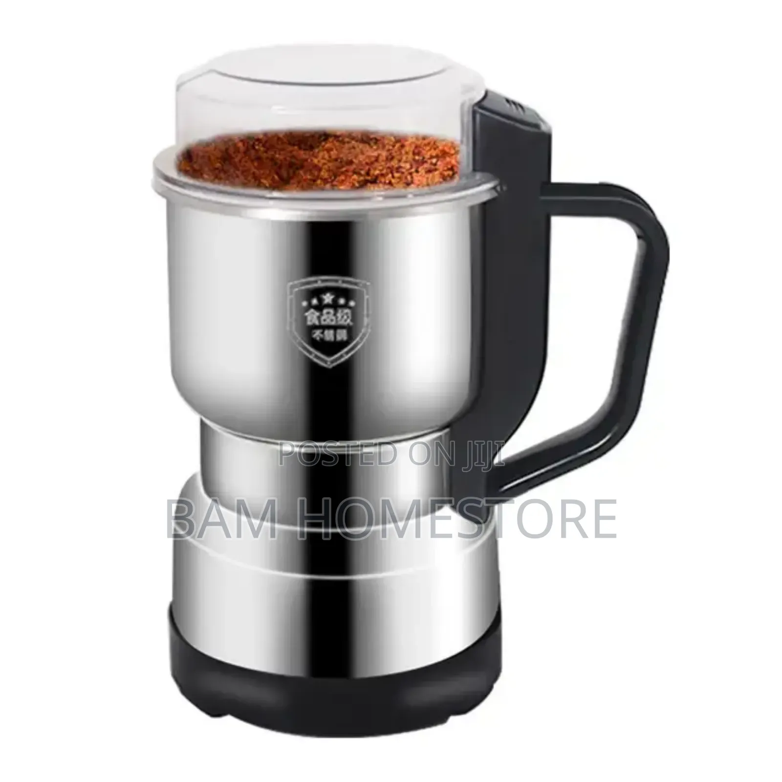 Electric Grinder (Machine Ya Kusagia Vitu Vikavu)