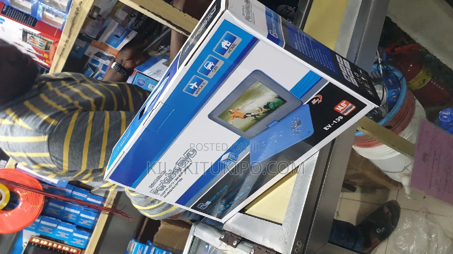 Portable DVD Player Inch 14