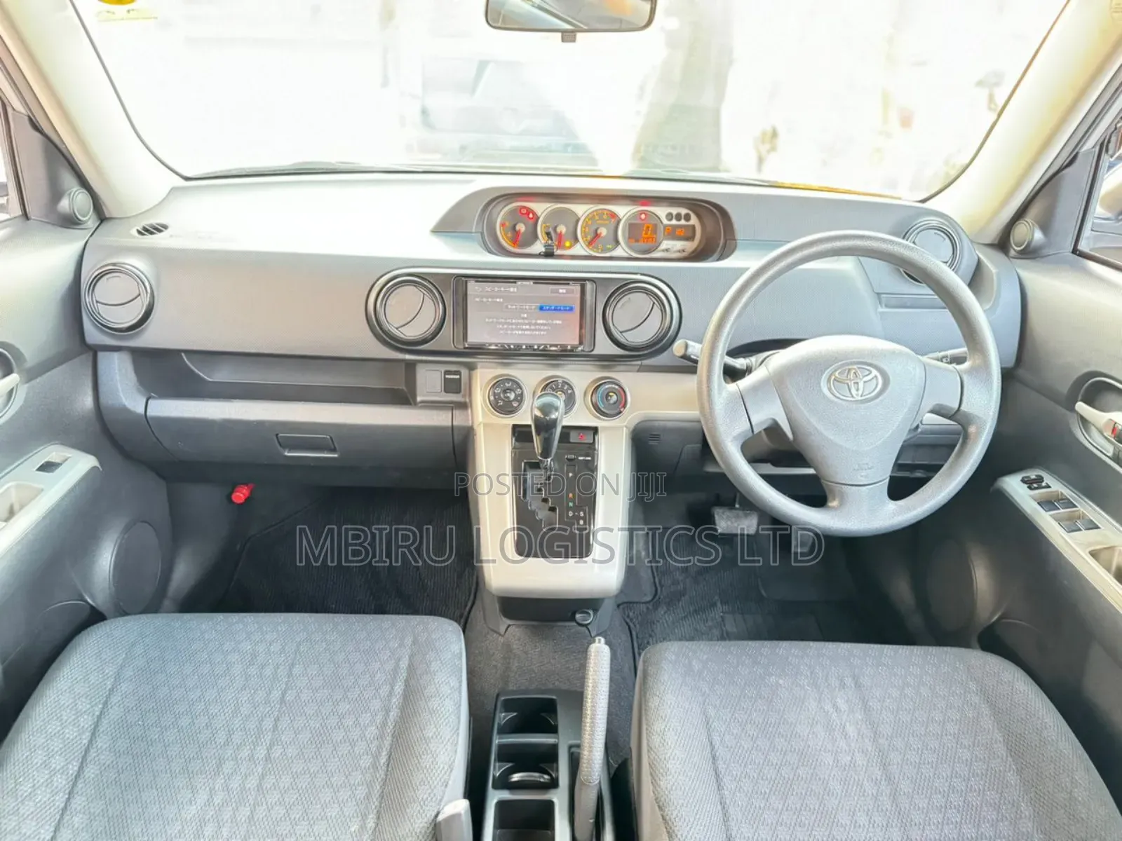 Toyota Corolla Rumion 2007 Silver
