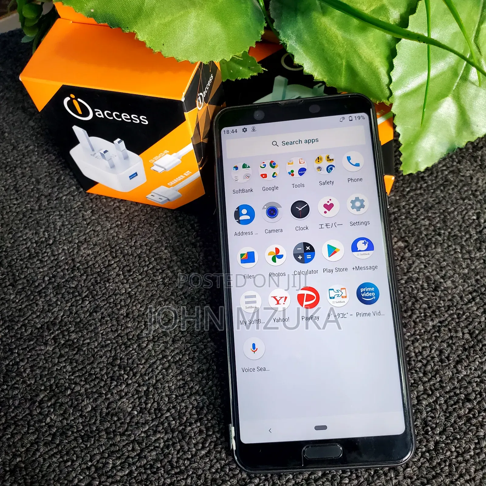 Sharp Sense 3 Lite 64 GB White