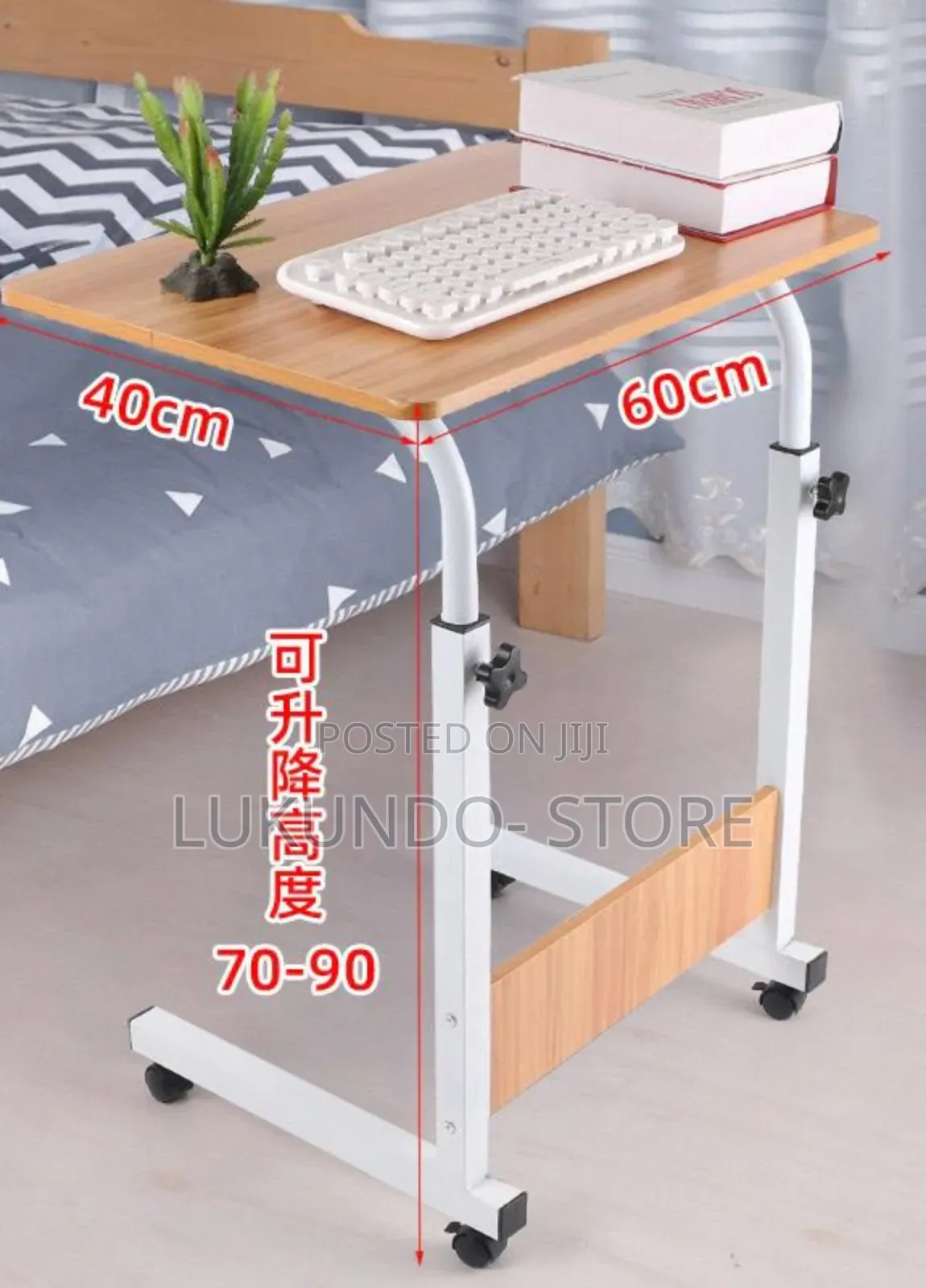 Adjustable Laptop Table Nzuri Sana