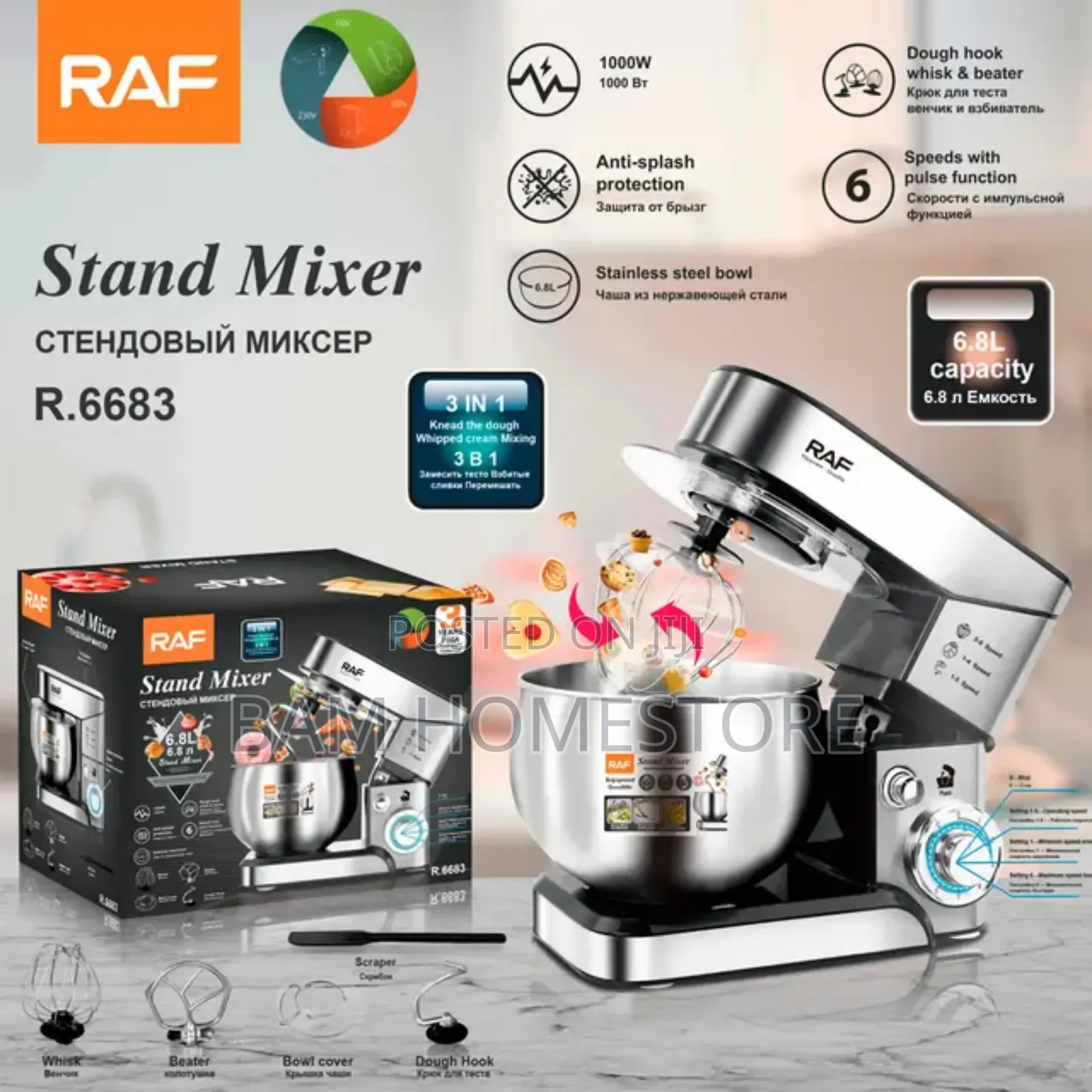 RAF Standmixer 6.8L(Inakanda Mpaka Kilo 6)