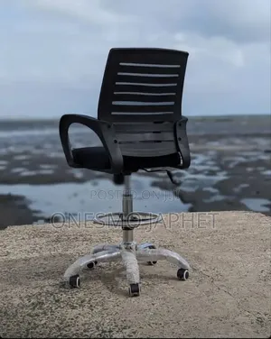 Counter Chair
