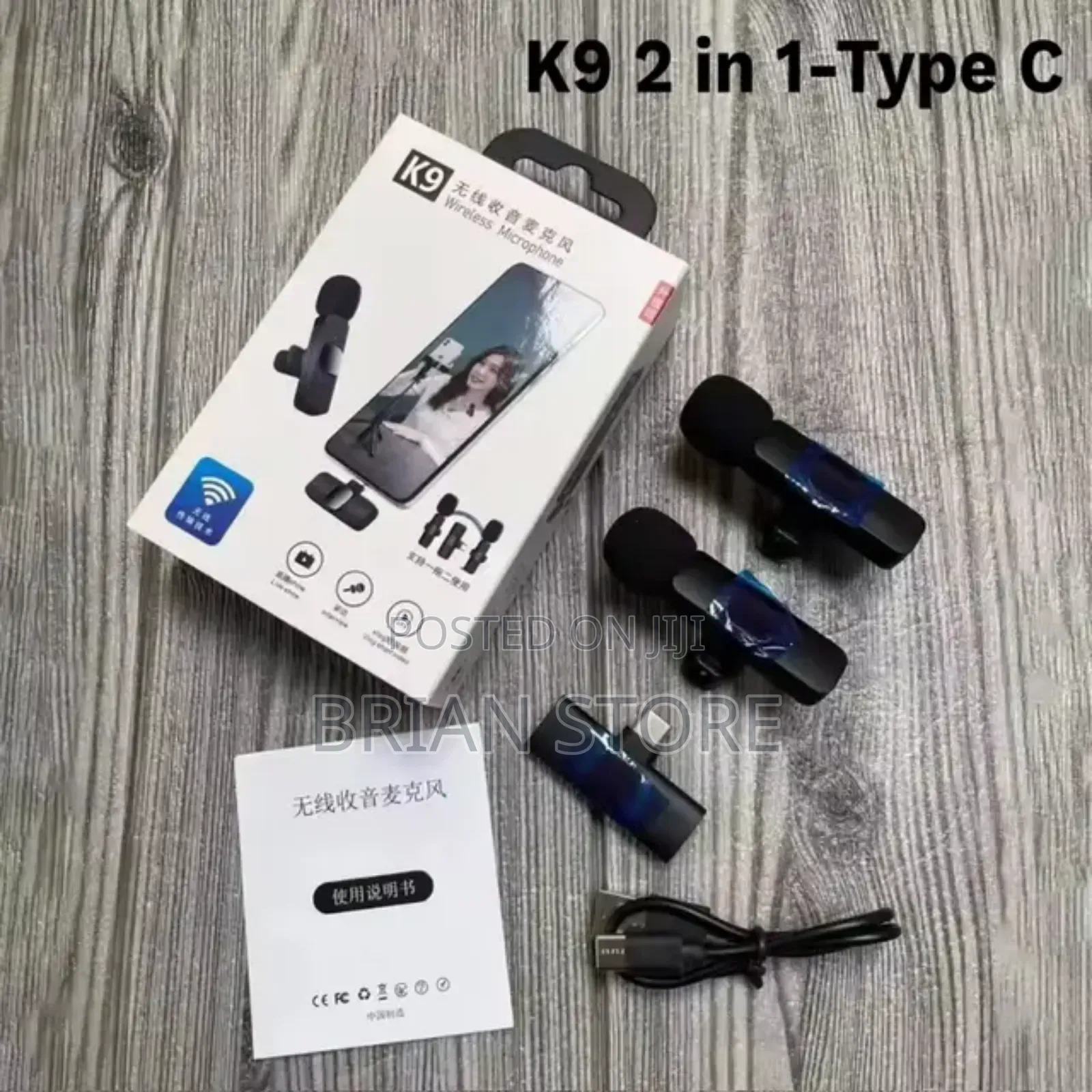 Wireless Microphone Double Microphone
