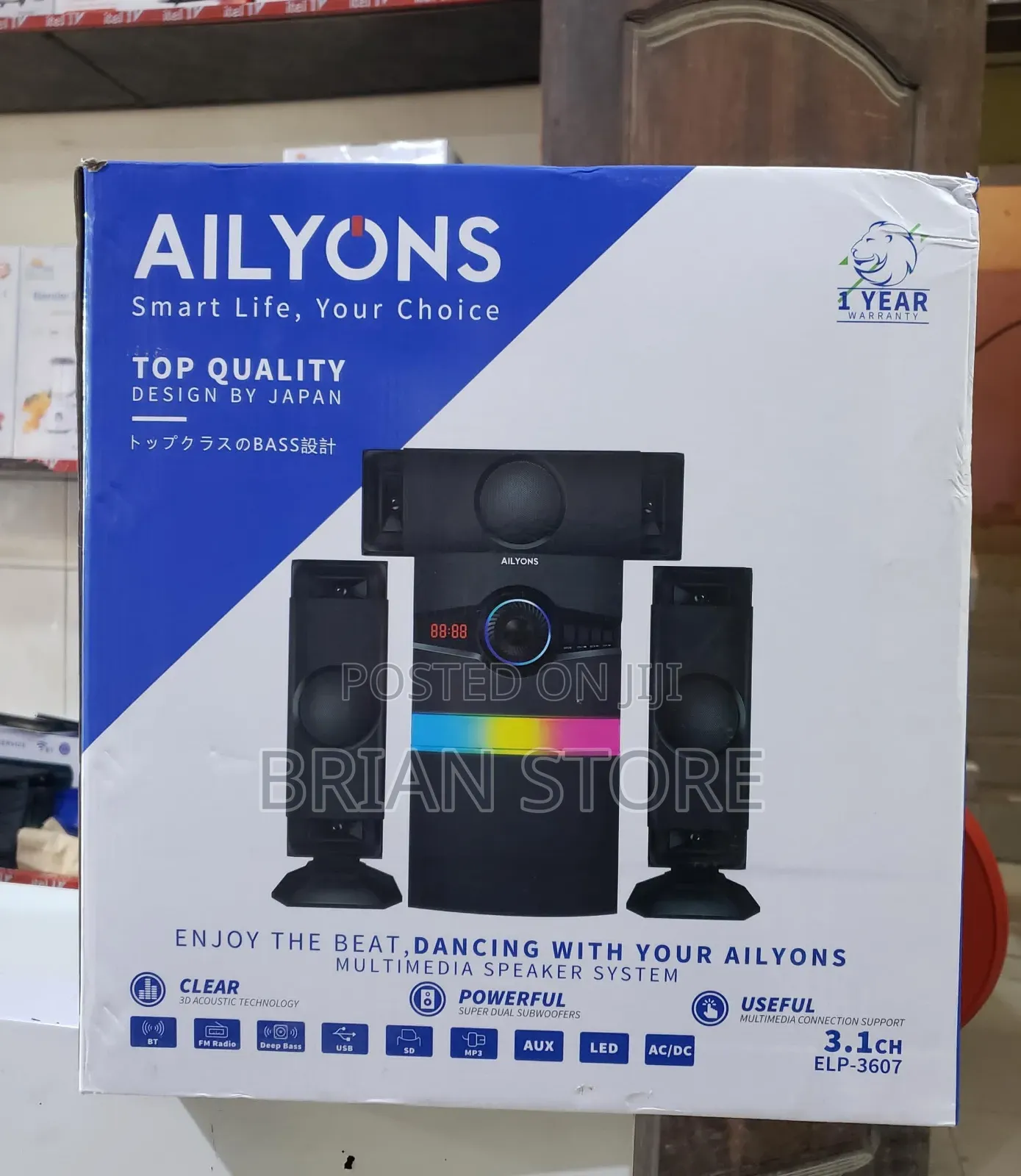 Ailyons Subwoofer