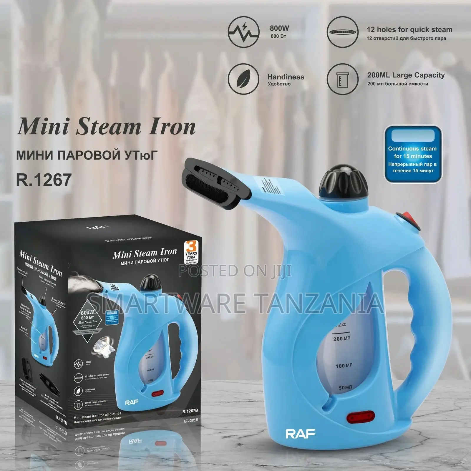 Portable Steamer Handheld Garment Velvet Silk Clothes Steam