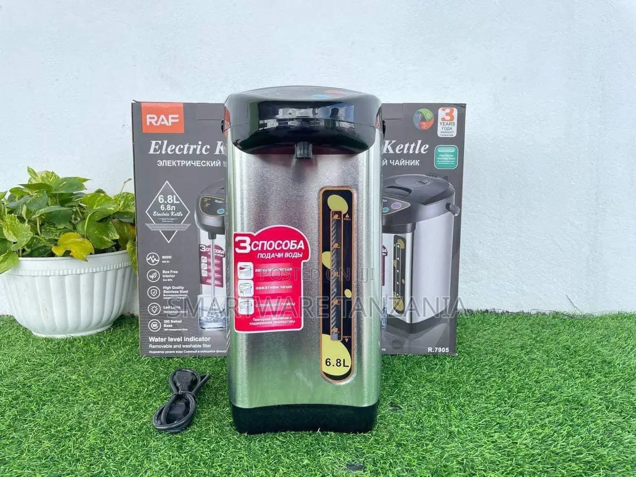 RAF 6.8L Electric Thermostatic Kettle | R-7906